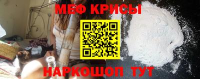 мдма Среднеуральск