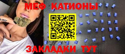СК Ставрополь