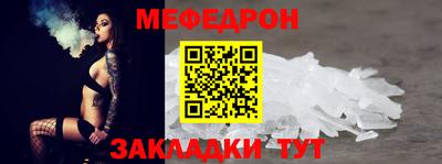 мдпв Старая Купавна