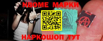 мдма Среднеуральск