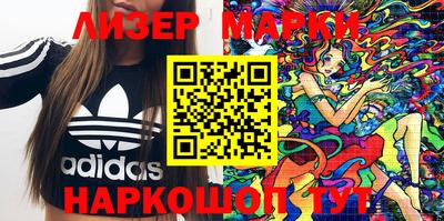 мдпв Старая Купавна