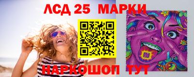 мдпв Старая Купавна