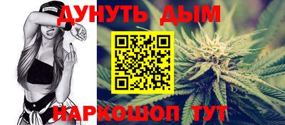 мдма Среднеуральск