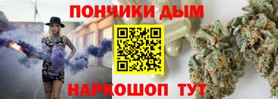 мдпв Старая Купавна
