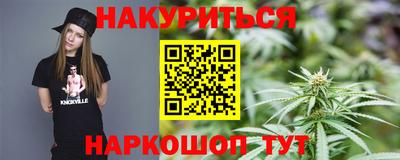 мдпв Старая Купавна