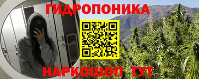 мдма Среднеуральск