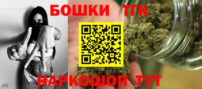 СК Ставрополь