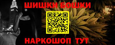 мдма Среднеуральск