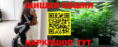 мдпв Старая Купавна