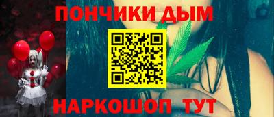 мдма Среднеуральск