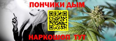 мдпв Старая Купавна