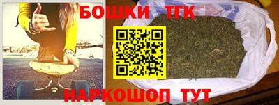 мдпв Старая Купавна