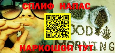 мдпв Старая Купавна