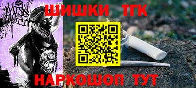 СК Ставрополь