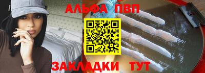 мдма Среднеуральск