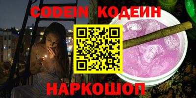 мдпв Старая Купавна
