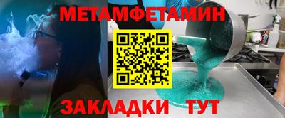 мдма Среднеуральск