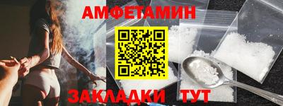 СК Ставрополь
