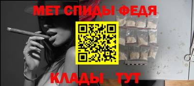 мдма Среднеуральск