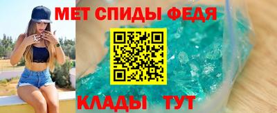мдпв Старая Купавна