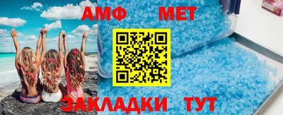 мдма Среднеуральск