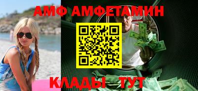 мдма Среднеуральск
