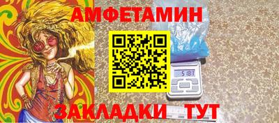 СК Ставрополь