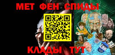 мдма Среднеуральск