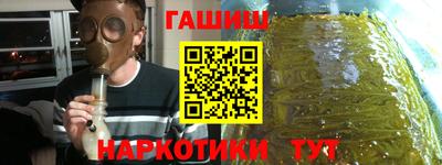 мдпв Старая Купавна