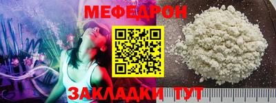мдма Среднеуральск