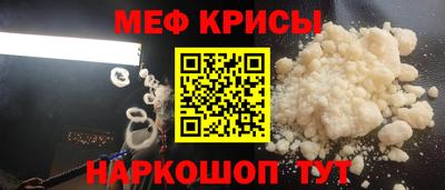 мдма Среднеуральск