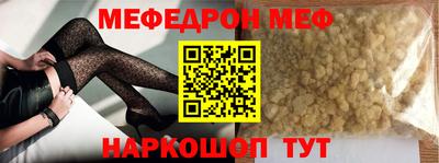 мдпв Старая Купавна