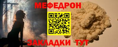 мдма Среднеуральск